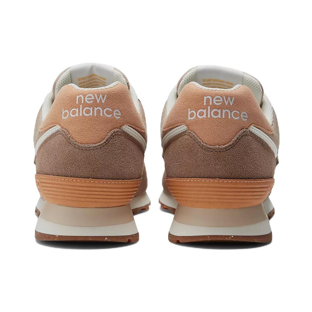 New New Balance 574 Light Brown Soft Yellow ML574RB2
