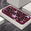 Creative Leopard Print Case For iPhone 17 Pro Max Shockproof Bumper Soft Cover For iPhone 16 15 14 13 Pro Max 16E 17E