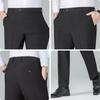 POLOMEISDO Men's Straight-Leg Business Casual Trousers