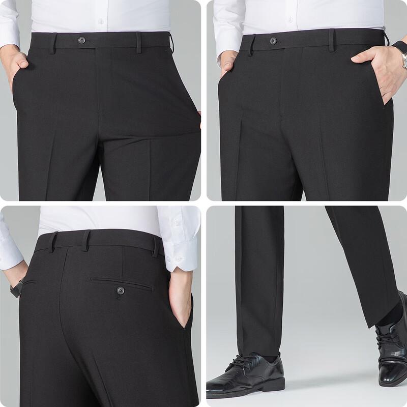 POLOMEISDO Men's Straight-Leg Business Casual Trousers