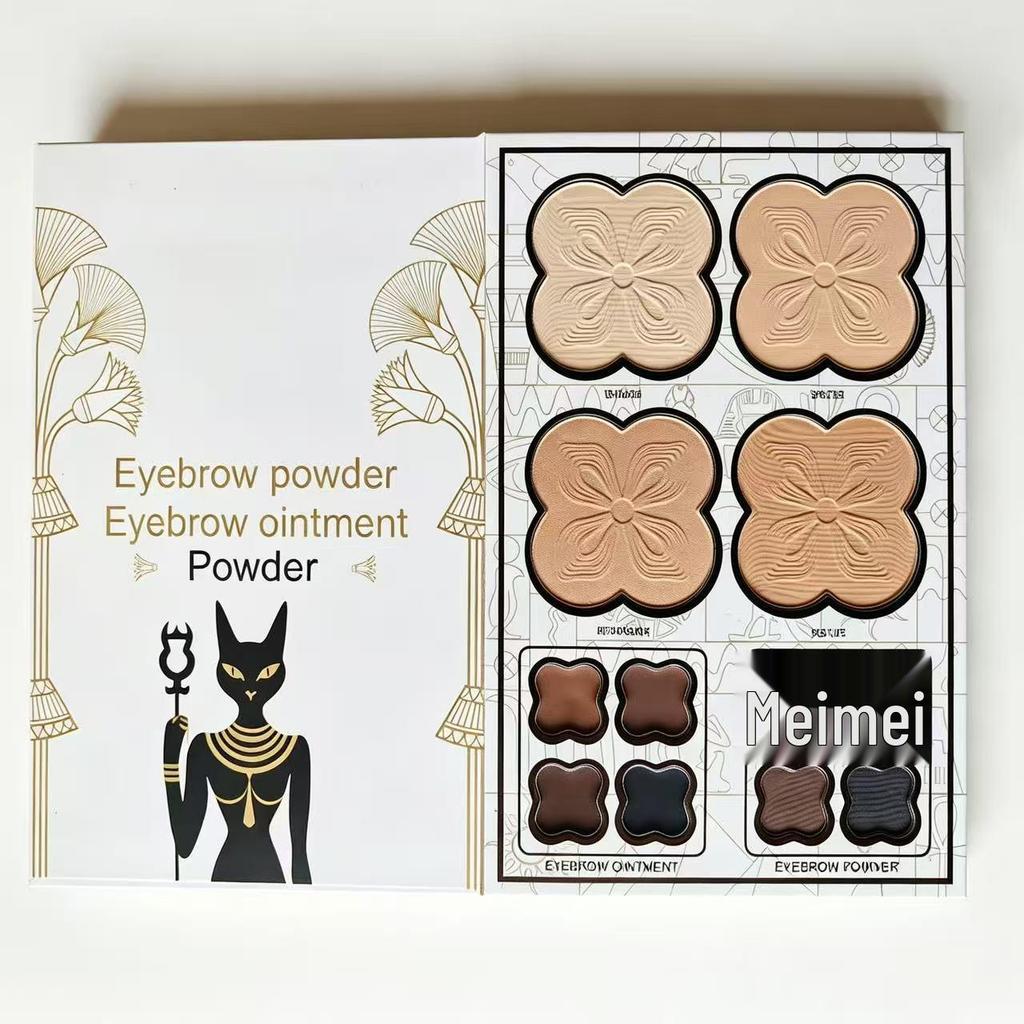 Egyptian-Style Multi-Color Makeup Palette: Eyeshadow, Blush, Highlighter, Eyebrow Powder