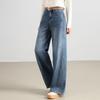 Women's High Waist Retro Straight Leg Jeans - Petite & Wide Leg Options for Spring & Autumn 2025
