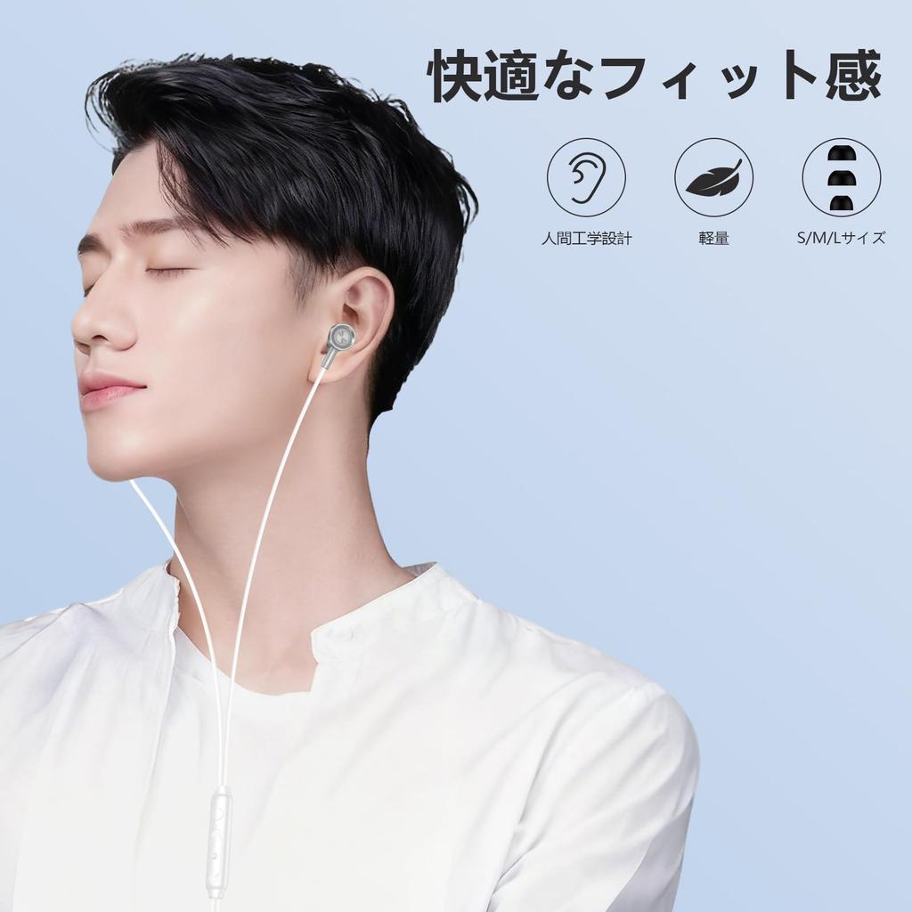 Viviber [2025 Model Type-C Earphones, Wired, for iPhone 17, with Microphone, Ultra-Clear Calls & No Noise, HiFi Sound Quality, Comfortable Fit,