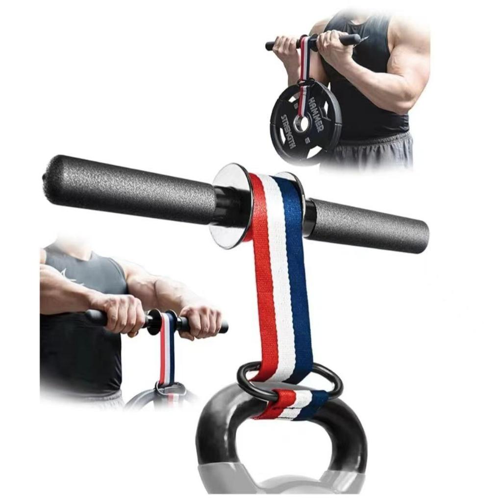 Arm Wrestling Forearm & Wrist Strength Training Bar