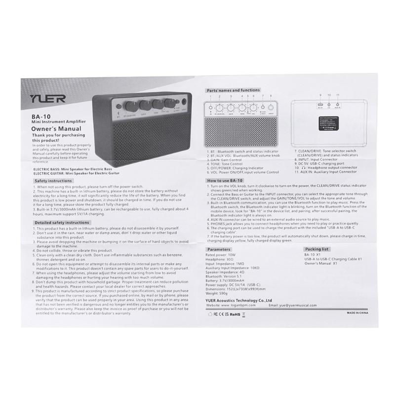 10W Guitar Amplifier Portable Practice Guitar Amp Small Electric Amplifier with Volumes Control Speaker Effect Parts