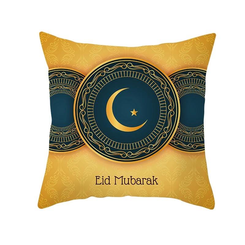 Islamic Eid Mubarak Pillowcase Home Cushion Cover Ramadan Decoration Golden Simple Sofa Mosque Muslim Decorative Cover 45X45Cm