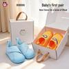 BOBDOG Gold Label Baby Walking Shoes