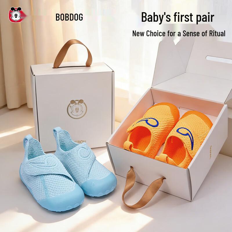 BOBDOG Gold Label Baby Walking Shoes