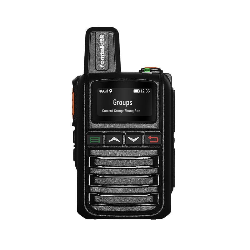 Fanteng FPX300 Public Network Handheld Radio (CN version)