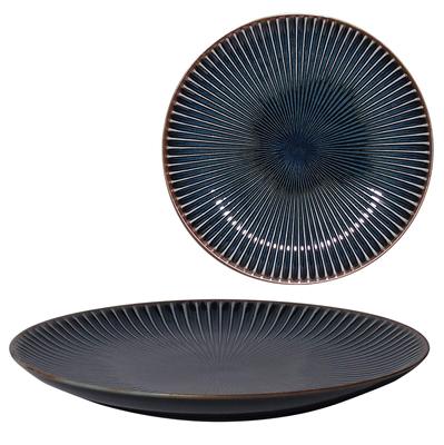 Minoru Touki Mino Ware Kiln SENDAN 235 Plate Navy