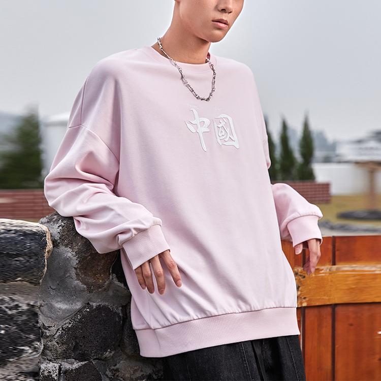 Li-Ning Sports Fashion Series Loose Sweatshirt Unisex Tops Pink AWDRH35-4