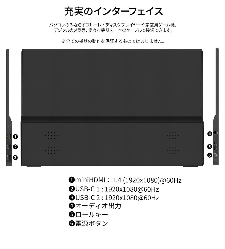 JAPANNEXT IPS Panel with QLED Full HD Mobile Monitor Mini Smart Case Included 13.3-inch (Quantum Dot) Technology, (1920x1080) Resolution,