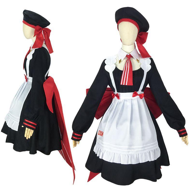 Genshin Impact Noelle Delightful Maid Costume Suit Set For Enchanting Role Play Events