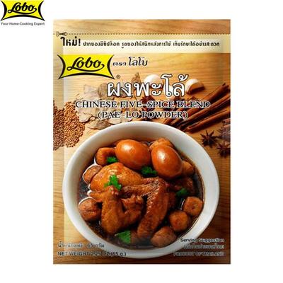 Lobo Çin Beş Baharat Karışımı (Pae-Lo Tozu), MSG, Koruyucu veya Renklendirici Eklenmez, 12 kez pişirme için, 65 g