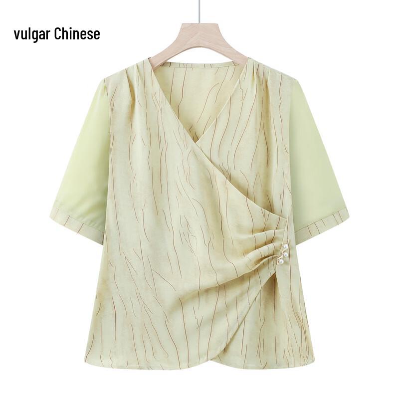 Elegant Chiffon Short Sleeve Top Set for Middle-Aged Women XL