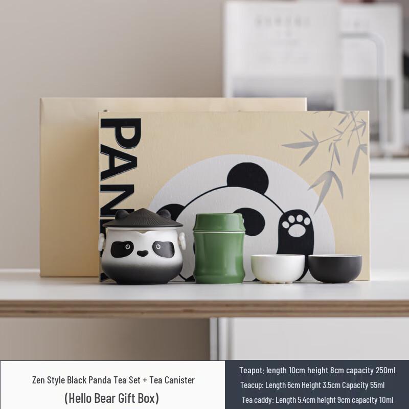 Panda Tea Set and Tea Caddy Gift Box Panda Tea Set Tea Caddy Set