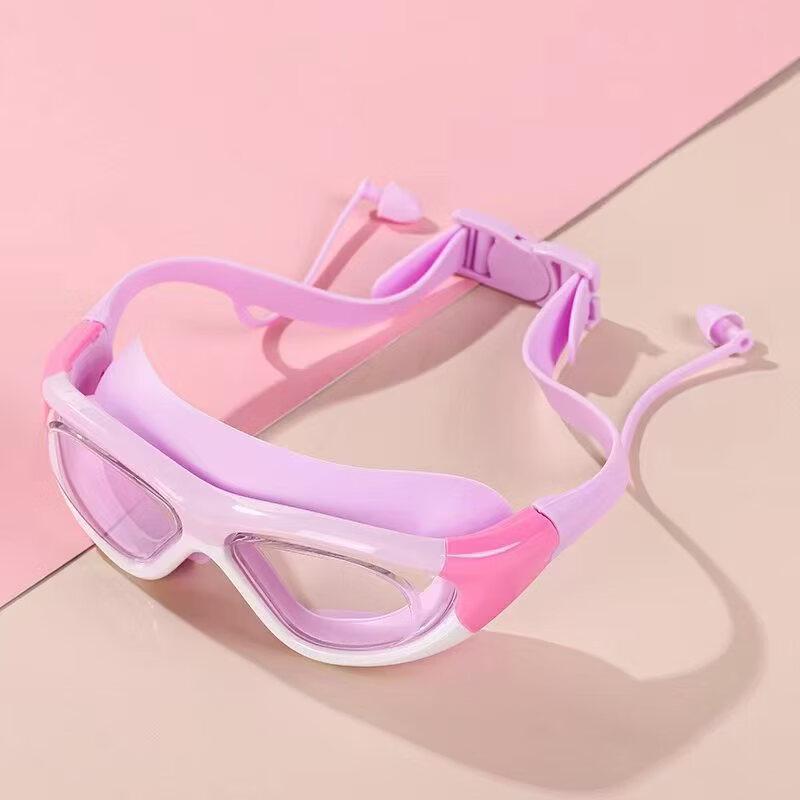 Yuzhan Children s Large Frame HD Swim Goggles