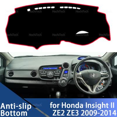 Per Honda Insight II ZE2 ZE3 2009-2014 Accessori Interni Copri Cruscotto Tappetino Parasole Tappetino Protezione UV