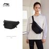 Li-Ning Waist Bag, Crossbody Bag, Sports Cycling Running Fitness Phone Waist Pack, Large Capacity Women's Outdoor Shoulder Chest Bag