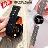18mm 20mm 22mm Magnetic Silicone Strap for Samsung Galaxy Watch 7 6 5 4 40/44mm Replacement Watchband for Huawei GT6 5 4Pro 46mm