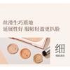 MEIKING - 3 Color Concealer Palette