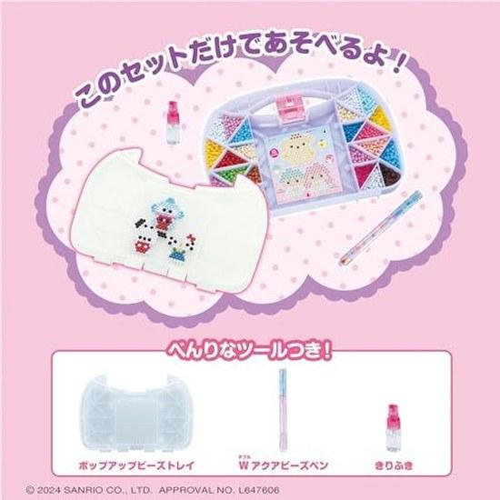 Aquabeads Character All-in-One Set Sanrio Characters Full AQ-S102 ST Mark Certified 6 Years Older Toy Water Adhesive Making EPOCH