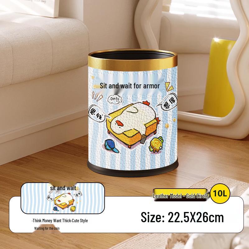He Mu Cheng Double Layer Cartoon Stainless Steel Trash Can with Foot Pedal - Living Room & Kitchen