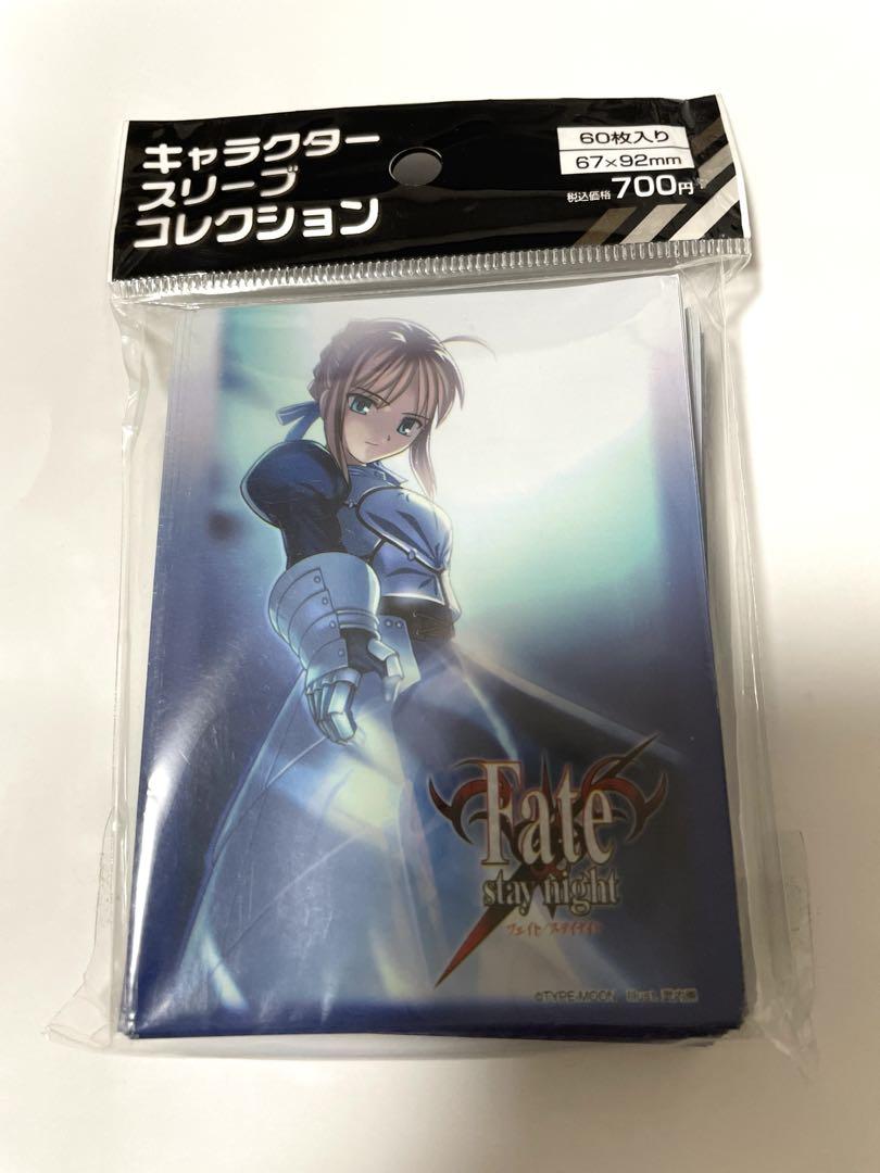 

[Б/У] Протекторы Fate/stay night Сэйбер