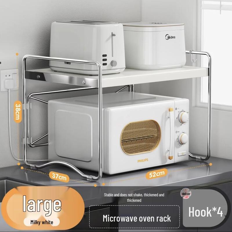 Multi-Tier Countertop Storage Organizer