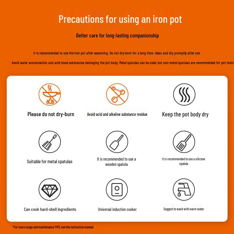 SUPOR 32cm Refined Iron Stir-fry Wok