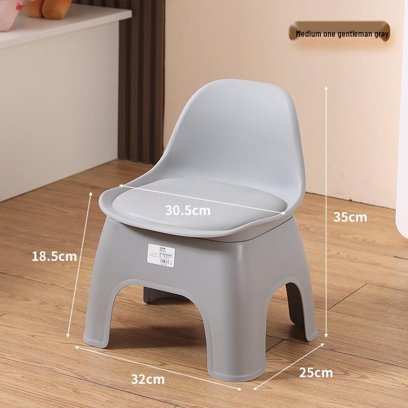 Thickened Non-Slip Backrest Stool for Kids & Adults: Perfect for Bathrooms, Living Rooms, Showers, Kindergarten, and Shoe Changing Areas.