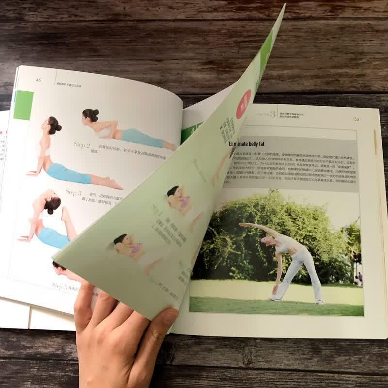 Weight Loss & Body Shaping Guide