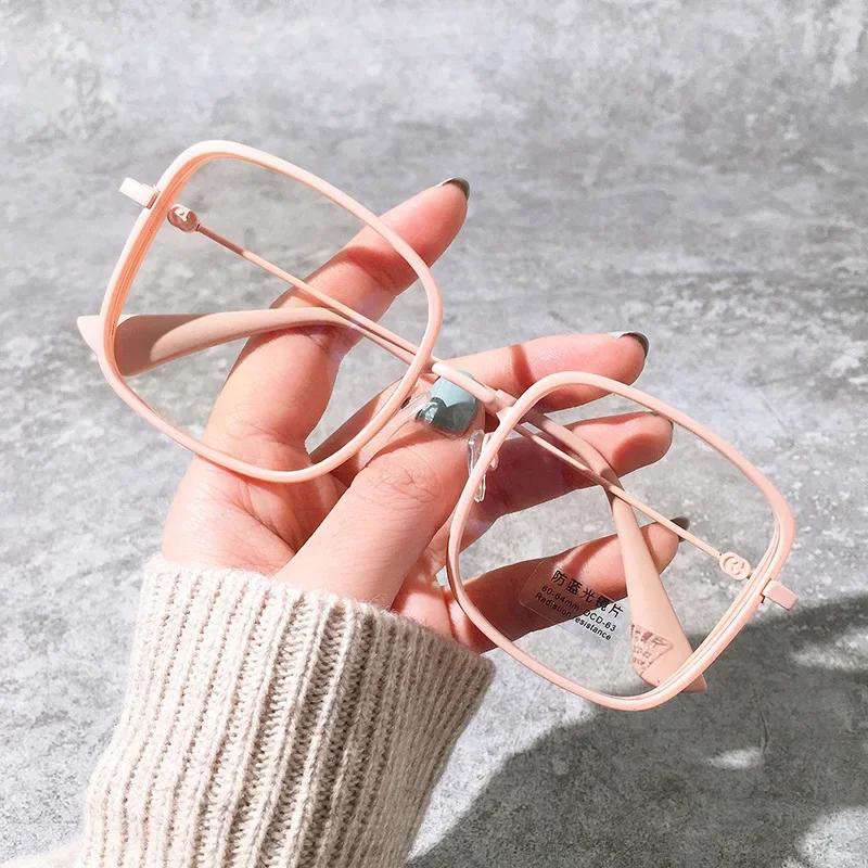 Square Blue Light Blocking Glasses Man and Women Pink Wine Black Square Frame Eyeglasses Fashion Vision Spectacles