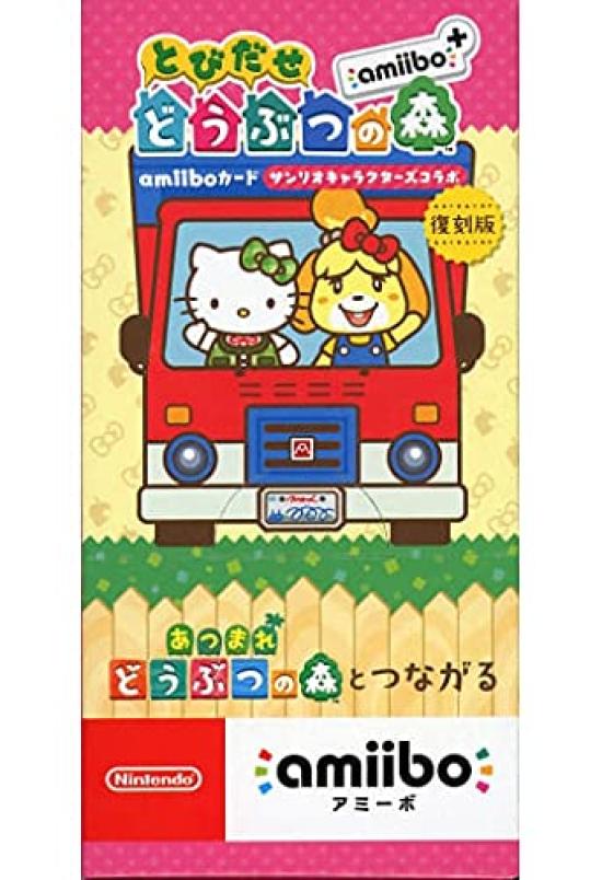 

Новые горизонты amiibo карты Персонажи 1BOX наборы 7-Eleven Animal Crossing amiibo+ [сотрудничество с Sanrio] (15 включено)