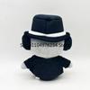 Forsaken Chance 20/25Cm Plush Forgotten Doll Game Peripheral Stuffed Soft Toy For Birthday Gifts