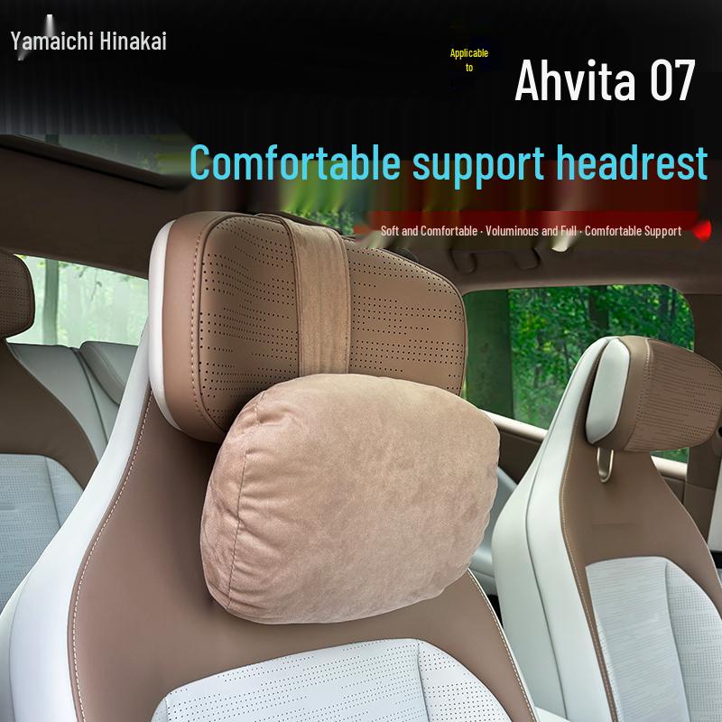 Avatr 12 Memory Foam Lumbar Support for Avatr 06/07 Car Headrest Modification