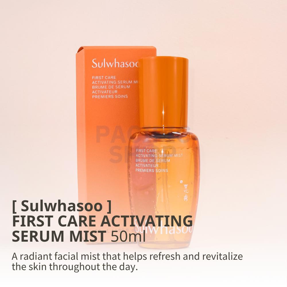 [Sulwhasoo] First Care Activating Serum Mist 50ml / 1.69 fl. oz