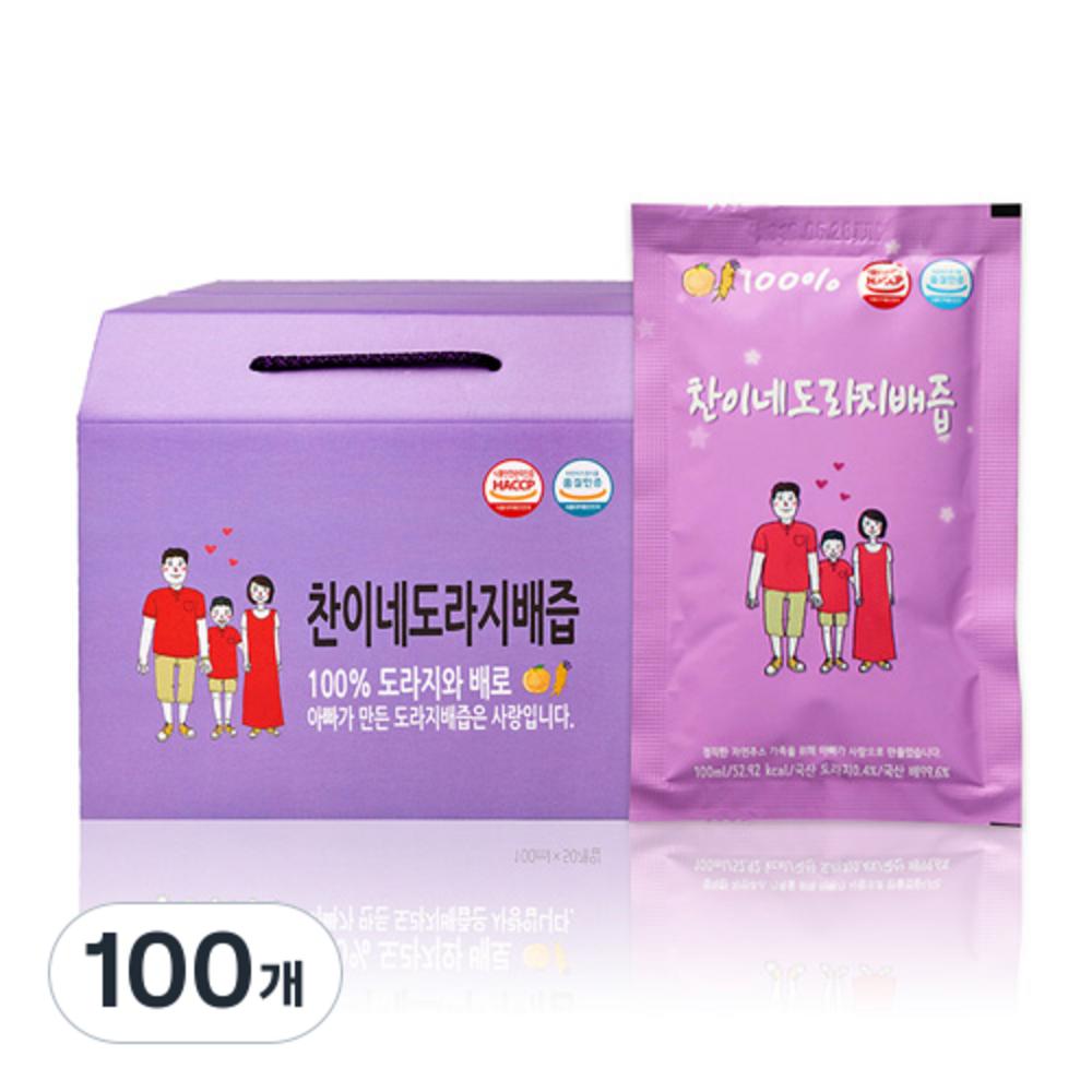 Chanine Orchard Balloon Flower & Pear Juice 100ml 100 pcs