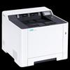 LANXUM GA3530cdn A4 Color Laser Printer CN plug (adapter included)