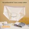 Übergrößen Damen Frühling und Sommer Reine Baumwolle 10A Antibakteriell Verlängerter Schritt Mittlere Taille Dreieck Slip