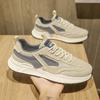 Fashion Anti Slip Spring Men's Shoes Sports Daily Woven Shoos Men's Sneakers Shoes Original Minimalist New Fast Pro Sport Choes