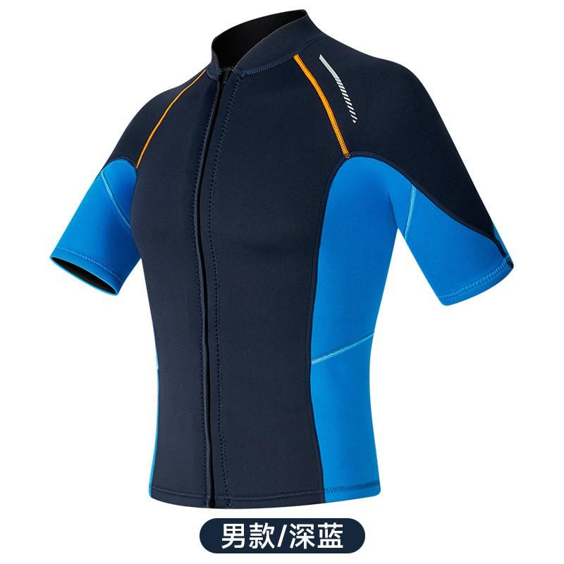1.5mm Neoprene Short Sleeve Wetsuit Top Snorkeling Diving Surfing Winter Swimming Thermal Protection Unisex Adult