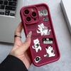 Happy Kitty Musician Protective Funda Phone Cases For iPhone 17 16 15 13 12 11 ProMax Pro Plus Shockproof coque phone Bumper