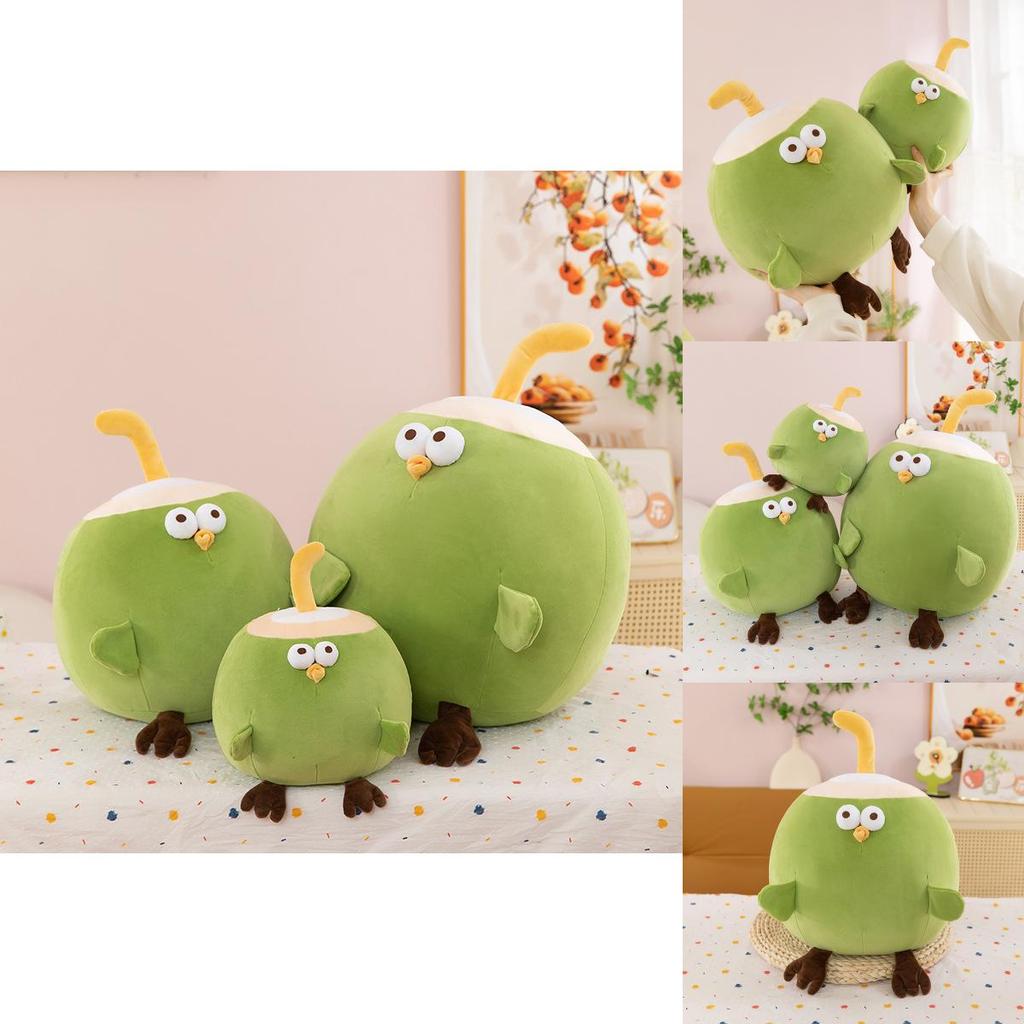 Coconut Chicken Stuffed Animal Doll With Pp Cotton Filling For Childrens Room Decor