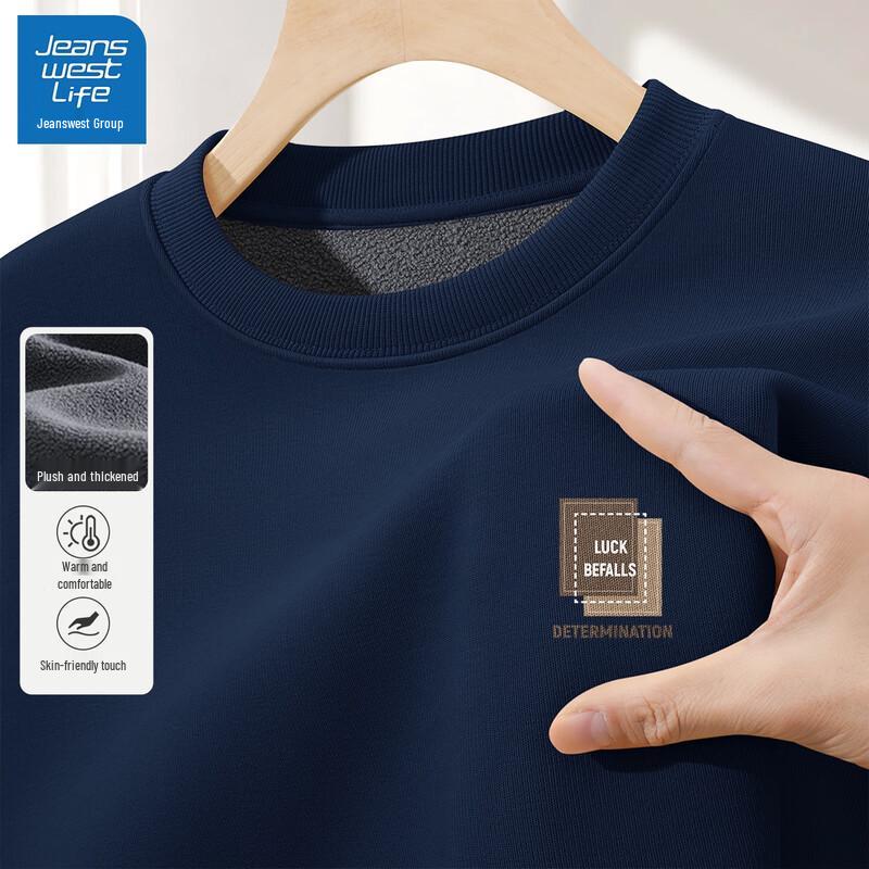 Jeanswest Men's Thickened Fleece Crewneck Sweatshirt