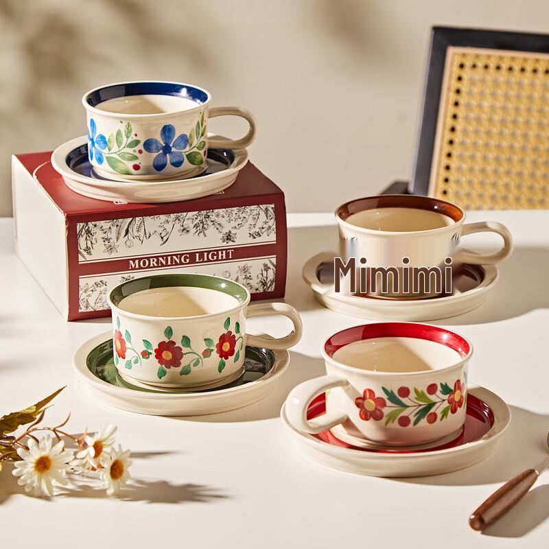 Deouxingguang French Retro Ceramic Coffee Cup & Saucer Set