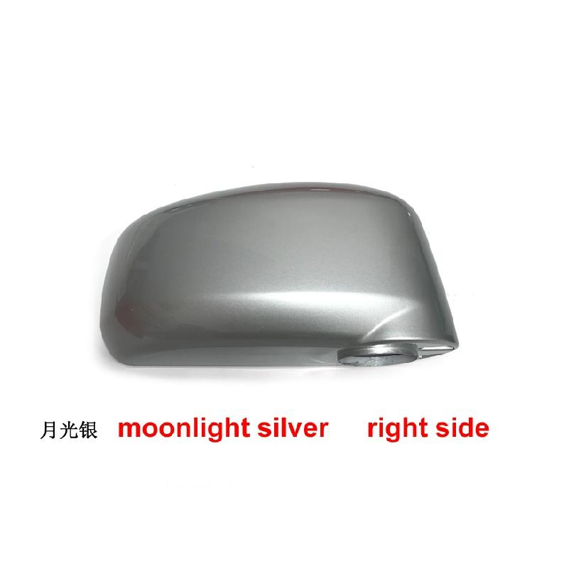 

Для Nissan Tiida 2005 2006 2007 2008 2009 2010 Автомобильные аксессуары Крышка зеркала заднего вида Цвет корпуса зеркала заднего вида 1pcs silver right