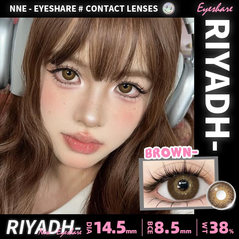 1 Pair New Colored Fashion Lenses Brown Eye Color Lenses Colored Pupils for Eyes Blue Lenses Yearly Gray Color Eye Lens