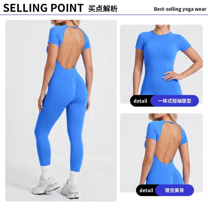 One-piece Quick-dry Yoga Jumpsuit Backless Workout Gym Running Activewear XS-XL