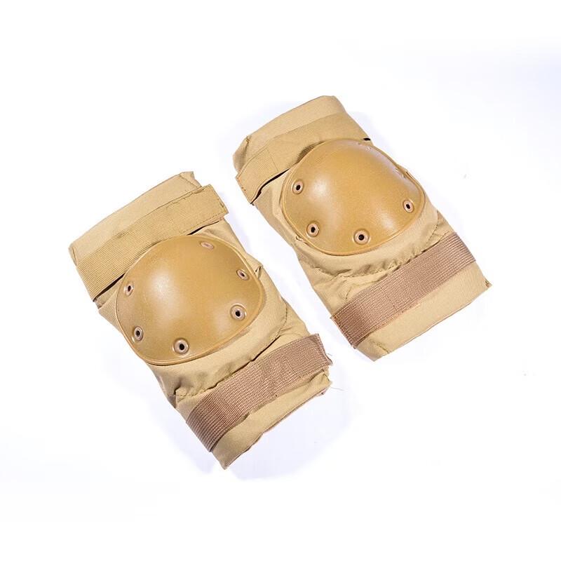 WEZHO 4-Piece Outdoor Protective Gear Set